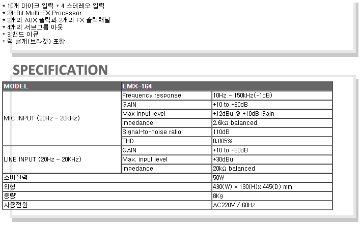 /user/t/taechangsound/editor/2406/063587c6acd1e6c46ba8a2d0dfbad804_1719742161_2499.PNG 이미지크게보기