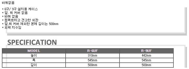 /user/t/taechangsound/editor/2406/15fa6c6b2142b7325399ecab360d4dc3_1719196209_7283.PNG 이미지크게보기