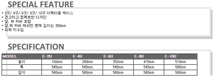 /user/t/taechangsound/editor/2406/15fa6c6b2142b7325399ecab360d4dc3_1719196264_8414.PNG 이미지크게보기