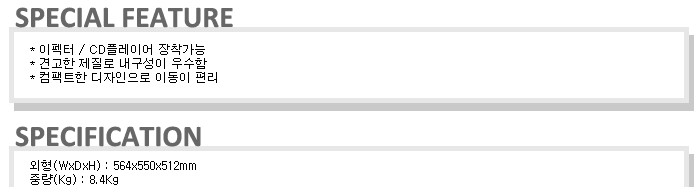 /user/t/taechangsound/editor/2406/15fa6c6b2142b7325399ecab360d4dc3_1719196802_2745.PNG 이미지크게보기