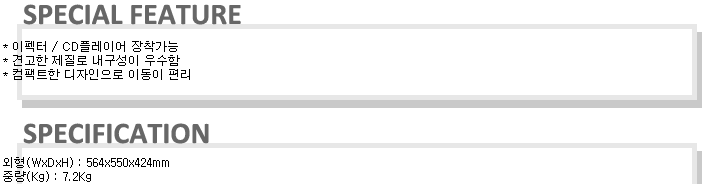 /user/t/taechangsound/editor/2406/15fa6c6b2142b7325399ecab360d4dc3_1719196877_1502.PNG 이미지크게보기