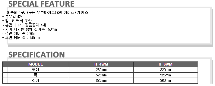 /user/t/taechangsound/editor/2406/15fa6c6b2142b7325399ecab360d4dc3_1719197192_5042.PNG 이미지크게보기