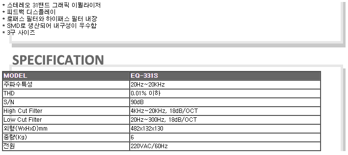 /user/t/taechangsound/editor/2406/15fa6c6b2142b7325399ecab360d4dc3_1719233934_0599.PNG 이미지크게보기