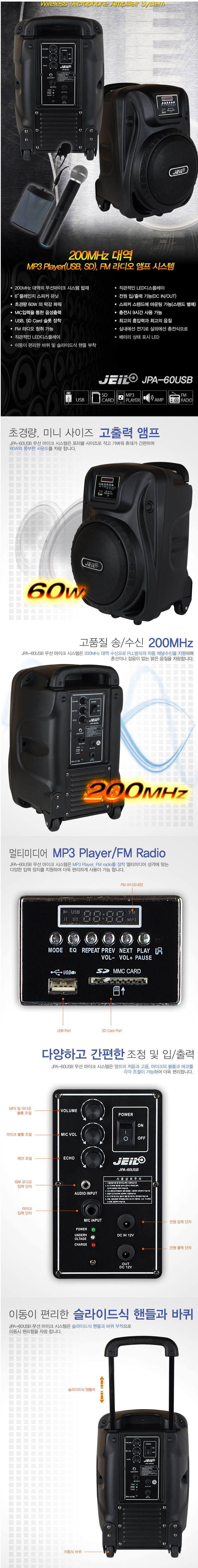 /user/t/taechangsound/editor/2406/15fa6c6b2142b7325399ecab360d4dc3_1719237565_1364.jpg 이미지크게보기