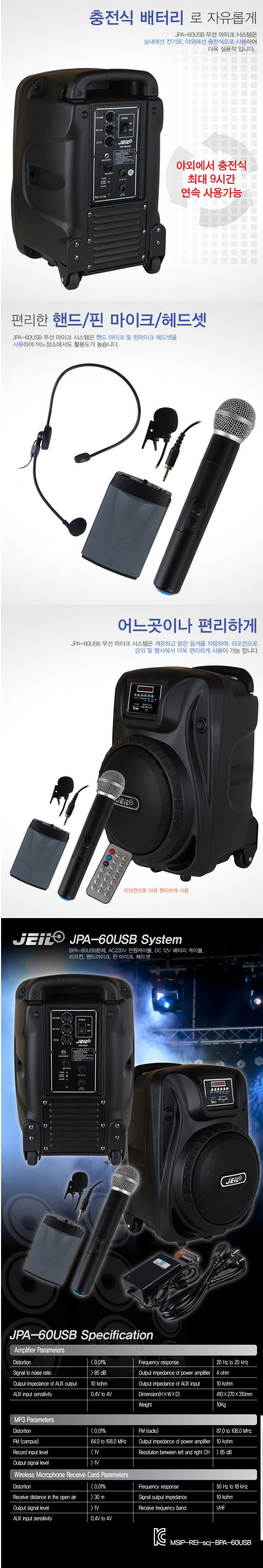 /user/t/taechangsound/editor/2406/15fa6c6b2142b7325399ecab360d4dc3_1719237565_3288.jpg 이미지크게보기