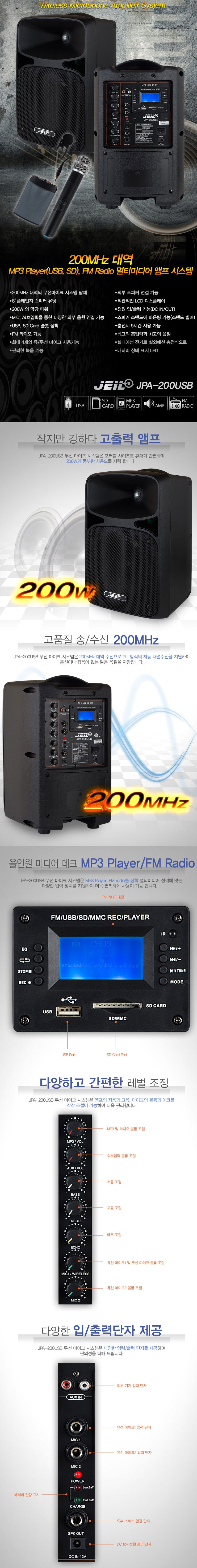 /user/t/taechangsound/editor/2406/15fa6c6b2142b7325399ecab360d4dc3_1719237660_9283.jpg 이미지크게보기