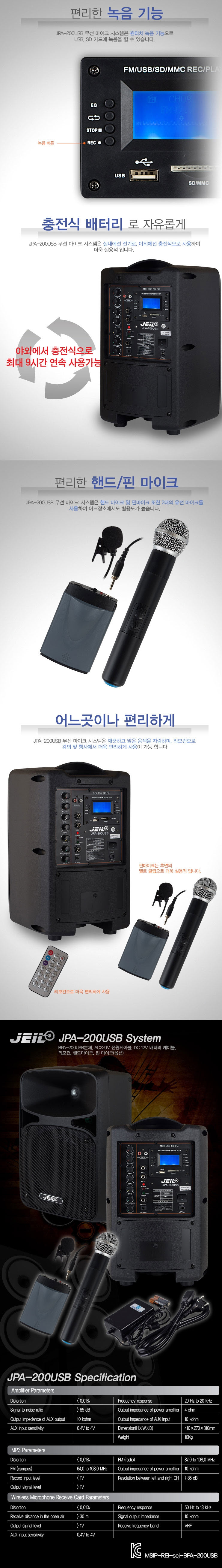 /user/t/taechangsound/editor/2406/15fa6c6b2142b7325399ecab360d4dc3_1719237669_1138.jpg 이미지크게보기