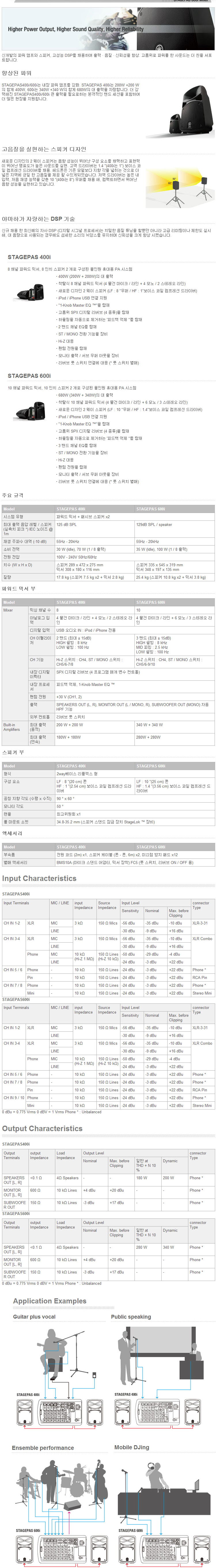 /user/t/taechangsound/editor/2406/15fa6c6b2142b7325399ecab360d4dc3_1719238451_1453.jpg 이미지크게보기