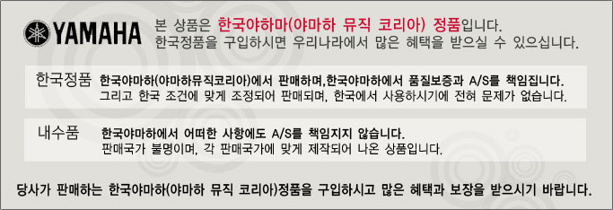 /user/t/taechangsound/editor/2406/15fa6c6b2142b7325399ecab360d4dc3_1719238560_3064.jpg 이미지크게보기