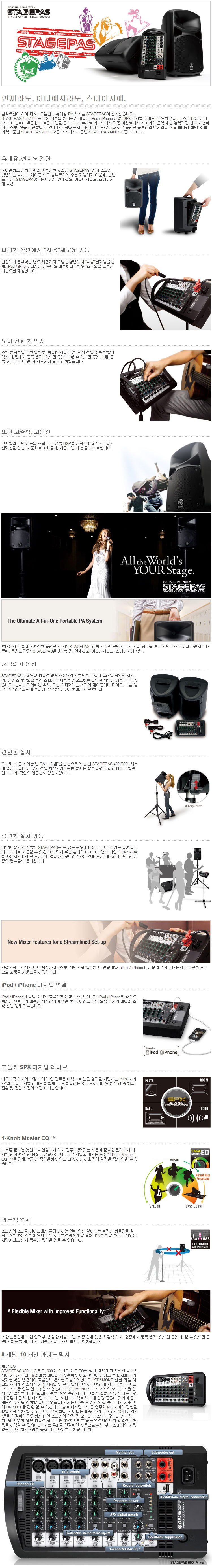 /user/t/taechangsound/editor/2406/15fa6c6b2142b7325399ecab360d4dc3_1719238560_4171.jpg 이미지크게보기