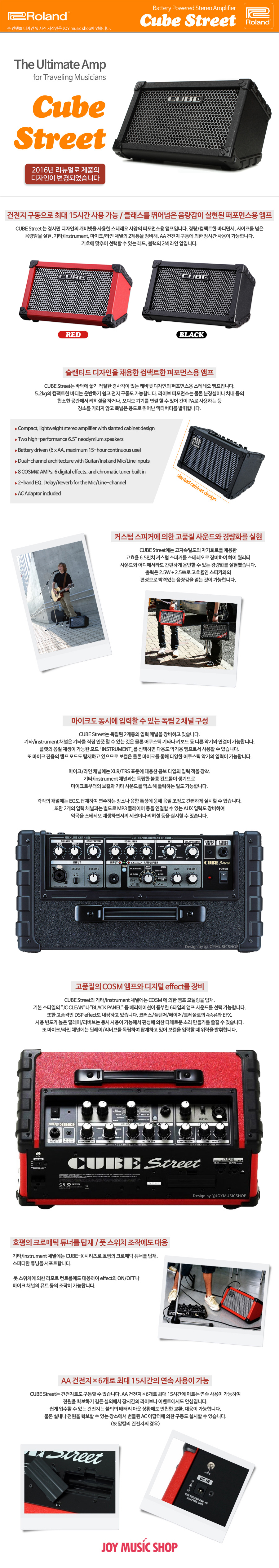 /user/t/taechangsound/editor/2406/1608f4a1f8f3ae7f0d65b0345d88a0ca_1718552945_5243.jpg 이미지크게보기