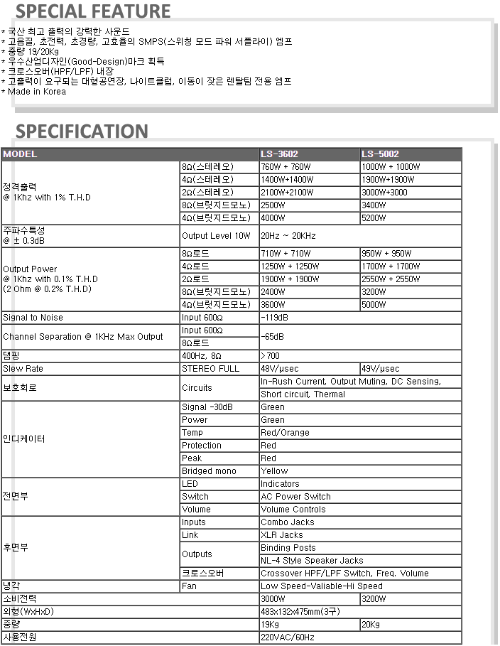 /user/t/taechangsound/editor/2406/37e5d0b3f2781d1f9fa0ef541594414e_1719335236_0983.PNG 이미지크게보기