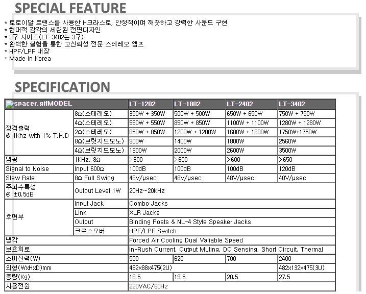 /user/t/taechangsound/editor/2406/37e5d0b3f2781d1f9fa0ef541594414e_1719335985_9851.PNG 이미지크게보기
