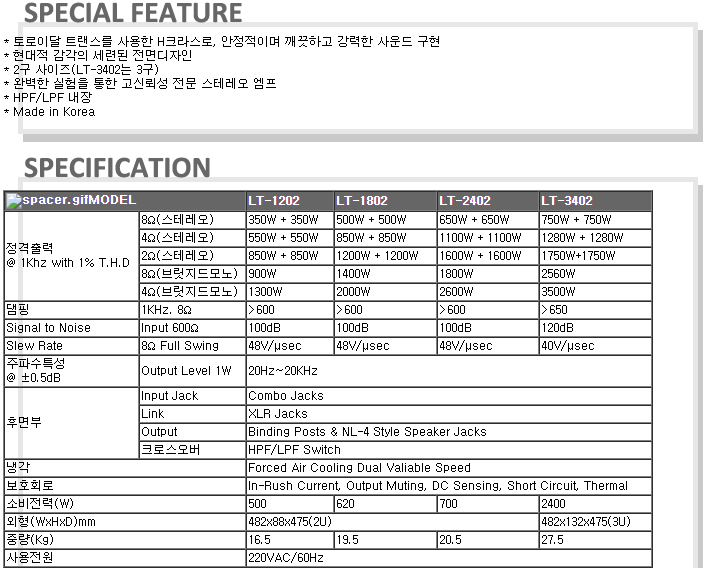 /user/t/taechangsound/editor/2406/37e5d0b3f2781d1f9fa0ef541594414e_1719336067_5635.PNG 이미지크게보기