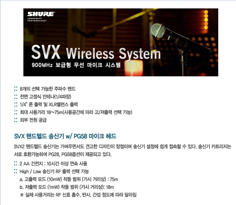 /user/t/taechangsound/editor/2406/4141a47d72b2204fe1aaac54b94900c6_1719588386_6258.jpg 이미지크게보기