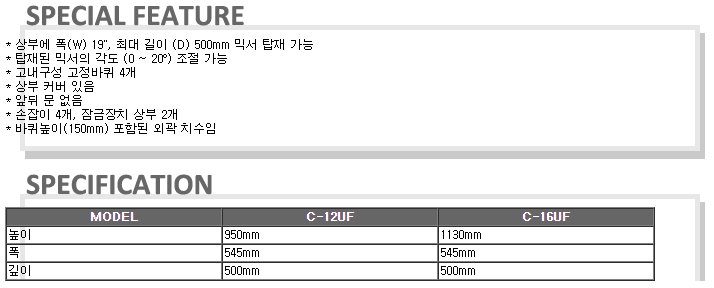 /user/t/taechangsound/editor/2406/450cf78d810037532aea779f5b8a48b0_1719163650_0589.PNG 이미지크게보기