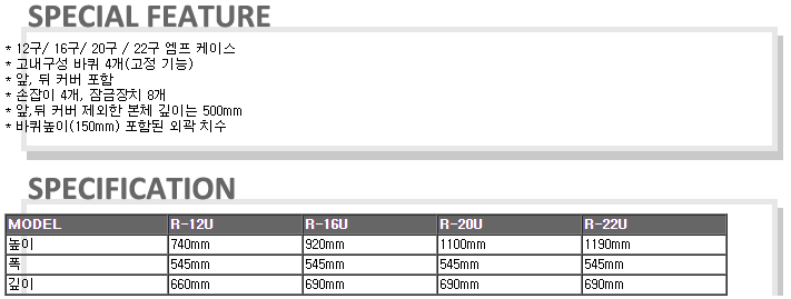 /user/t/taechangsound/editor/2406/450cf78d810037532aea779f5b8a48b0_1719163782_2459.PNG 이미지크게보기
