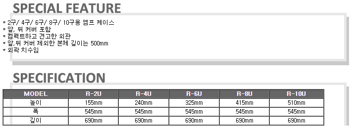 /user/t/taechangsound/editor/2406/450cf78d810037532aea779f5b8a48b0_1719163837_0293.PNG 이미지크게보기