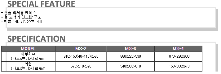 /user/t/taechangsound/editor/2406/450cf78d810037532aea779f5b8a48b0_1719163887_6555.PNG 이미지크게보기