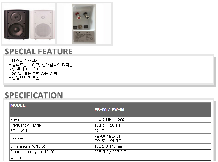 /user/t/taechangsound/editor/2406/574f343aba2c0a65ccd0e24d0f4e74db_1719071384_7847.PNG 이미지크게보기