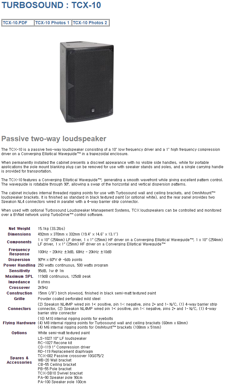 /user/t/taechangsound/editor/2406/574f343aba2c0a65ccd0e24d0f4e74db_1719072215_7708.PNG 이미지크게보기