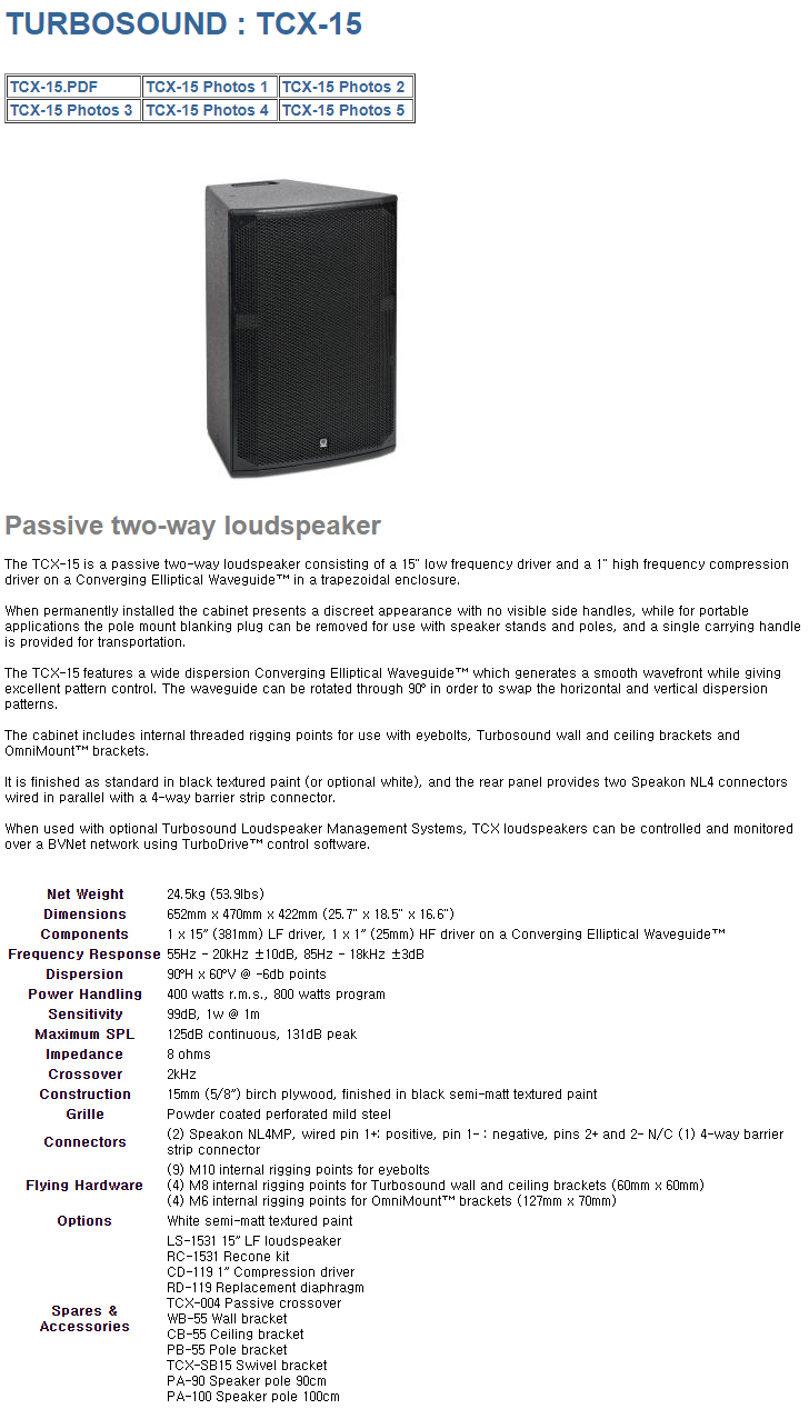 /user/t/taechangsound/editor/2406/574f343aba2c0a65ccd0e24d0f4e74db_1719072388_767.PNG 이미지크게보기