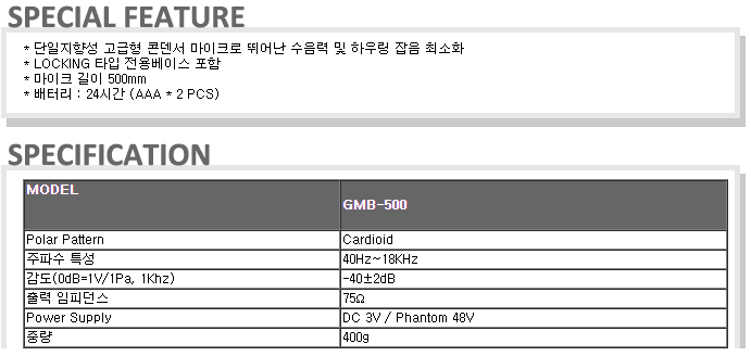 /user/t/taechangsound/editor/2406/9a59d38c8f22ecadc81c1c378d7d0687_1719418050_6933.PNG 이미지크게보기