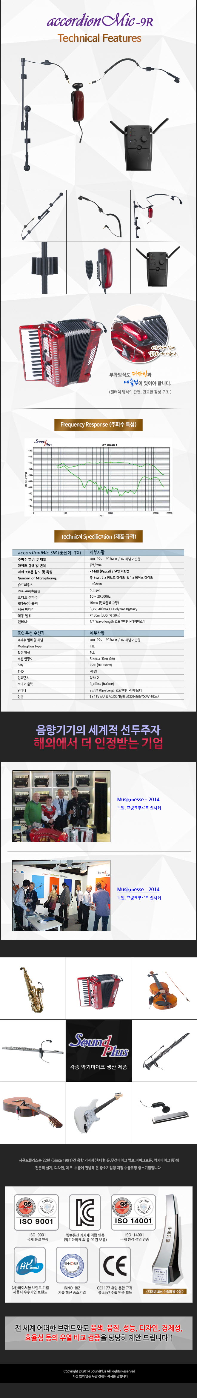 /user/t/taechangsound/editor/2406/a3b1631ef90aeefabcc0bcdf2fd29373_1719660869_2367.jpg 이미지크게보기