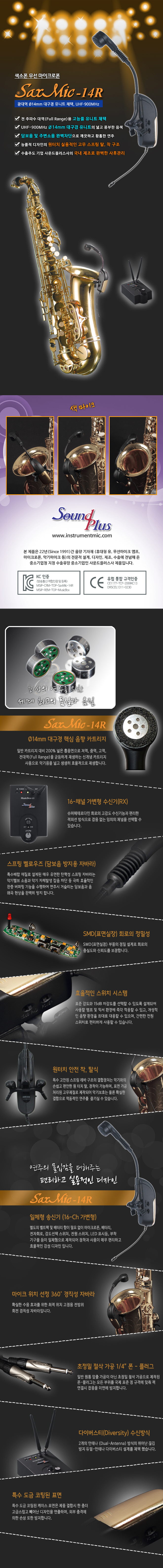 /user/t/taechangsound/editor/2406/a3b1631ef90aeefabcc0bcdf2fd29373_1719660940_7147.jpg 이미지크게보기