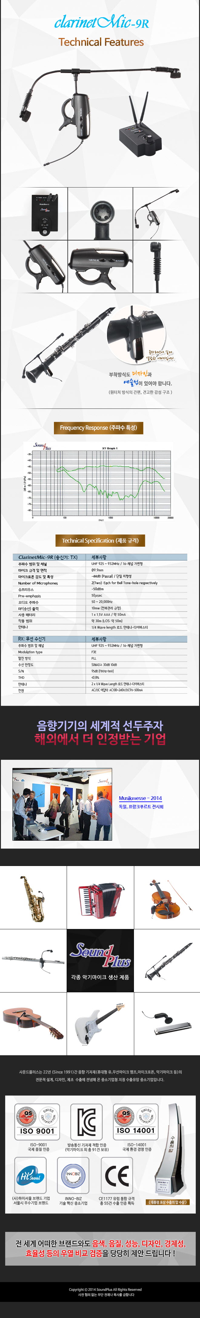 /user/t/taechangsound/editor/2406/a3b1631ef90aeefabcc0bcdf2fd29373_1719661038_4154.jpg 이미지크게보기