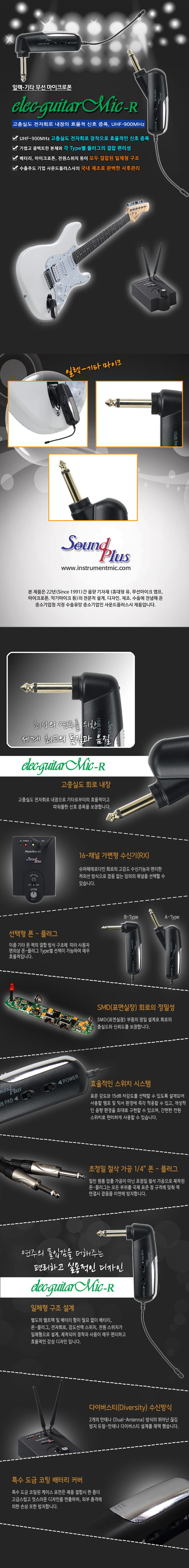 /user/t/taechangsound/editor/2406/a3b1631ef90aeefabcc0bcdf2fd29373_1719661147_2595.jpg 이미지크게보기