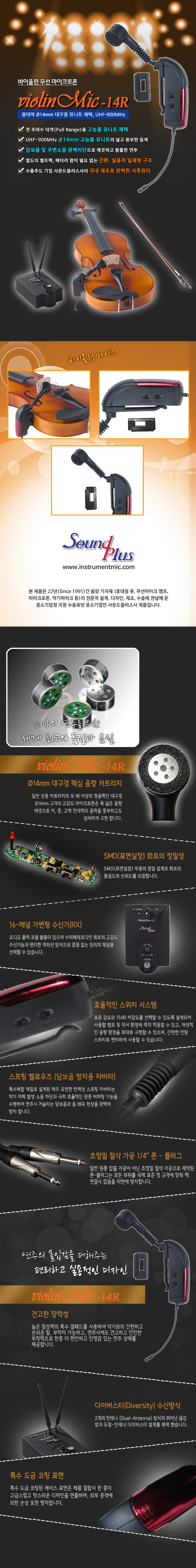 /user/t/taechangsound/editor/2406/a3b1631ef90aeefabcc0bcdf2fd29373_1719661384_4581.jpg 이미지크게보기