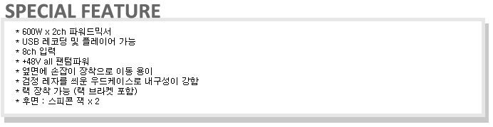 /user/t/taechangsound/editor/2406/a3b1631ef90aeefabcc0bcdf2fd29373_1719663706_8574.PNG 이미지크게보기