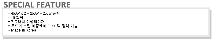 /user/t/taechangsound/editor/2406/a3b1631ef90aeefabcc0bcdf2fd29373_1719663847_1936.PNG 이미지크게보기