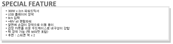 /user/t/taechangsound/editor/2406/a3b1631ef90aeefabcc0bcdf2fd29373_1719663926_4411.PNG 이미지크게보기