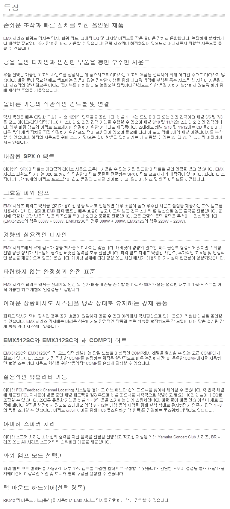 /user/t/taechangsound/editor/2406/a3b1631ef90aeefabcc0bcdf2fd29373_1719664127_8741.jpg 이미지크게보기