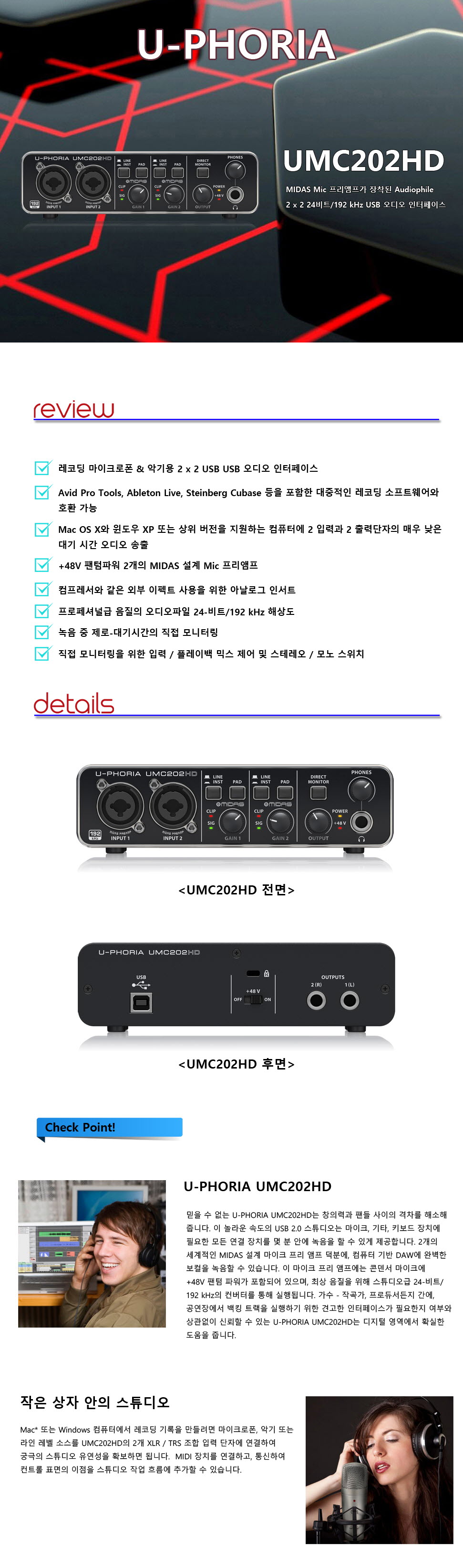 /user/t/taechangsound/editor/2406/a9cec29434cc5b0ff752e46533331ede_1718126744_6464.jpg 이미지크게보기