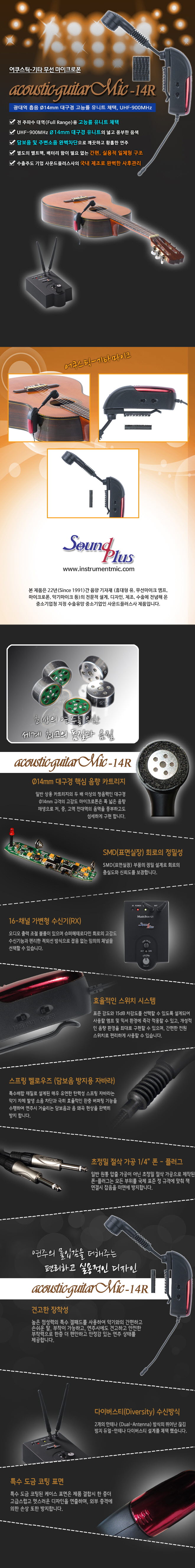 /user/t/taechangsound/editor/2406/bd3fc0817a03711b6f8f439022547836_1719504039_7603.jpg 이미지크게보기