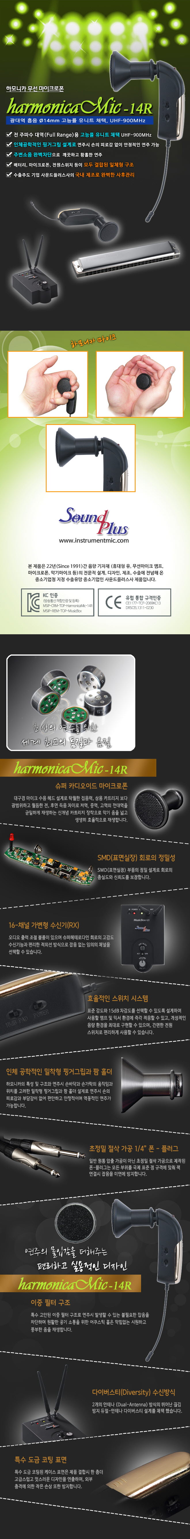 /user/t/taechangsound/editor/2406/bd3fc0817a03711b6f8f439022547836_1719504109_8619.jpg 이미지크게보기