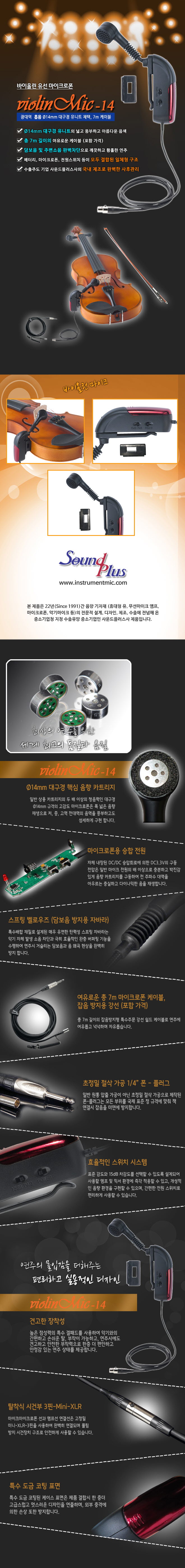 /user/t/taechangsound/editor/2406/ce8b8da3571af133cb5d64771b6380df_1718974115_373.jpg 이미지크게보기