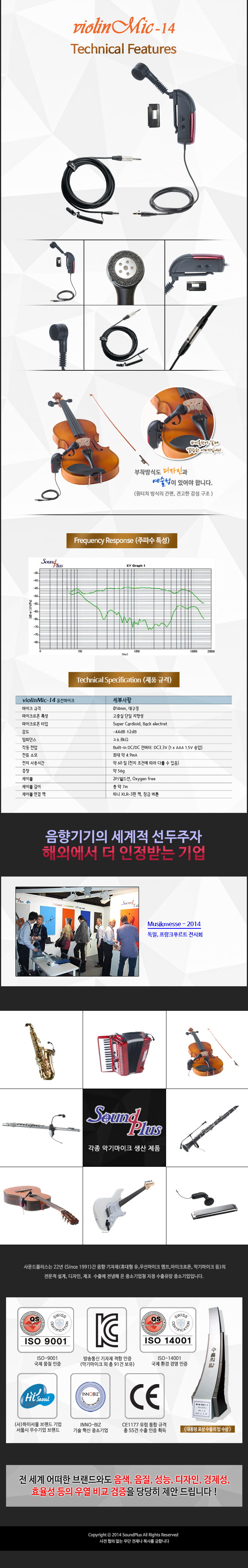 /user/t/taechangsound/editor/2406/ce8b8da3571af133cb5d64771b6380df_1718974115_4927.jpg 이미지크게보기